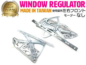 �x���c W140 300SE/300SEL/400SE/400SEL/500SE/500SEL/600SE/600SEL/S500/S500L/S600/S600L �p���[�E�C���h�E���M�����[�^�[�t�����g���E 1407203046 1407202946