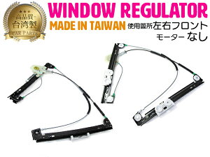 yEZbgz BMW MINI R50 / R52 / R53 p[EChEM[^[tg y[^[z 51337039452 51337039451