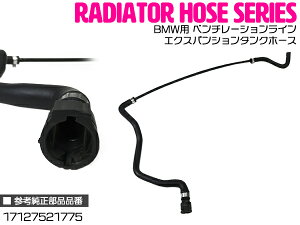 BMW E60/E61/E63/E64 525i /530i/ 545i/630i /645Ci GAz[X x`[VC / GNXpV^Nz[X 17127521775