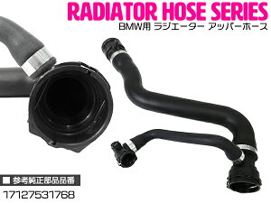 BMW E82/E88/E90/E91/E92/E93/E84 X1 118i/120i/316i/318i/320i/18i WG[^[ Abp[z[X N[gz[X 17127531768