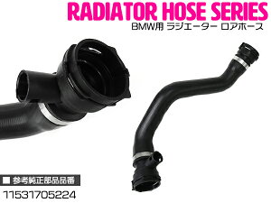 BMW E38/E39 520i/523i/525i/528i/530i/728i/728iL WG[^[ Az[X? z[X WG^[z[X 11531705224