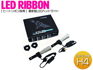 q[g{̗pI LED wbhCg \ PHILIPSА H4 2500lm 3000lm 3000lm/6500K 12V/24V zCg yq[g{ tBbvX t@X ̌^ I[C 2500[ 3000[