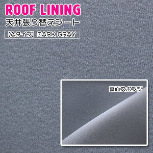 yA^Cvz t@ubNn _[NO[ 1.5m 150cm× 5m [t V   n ւ t[K Y50 Y51 fAX