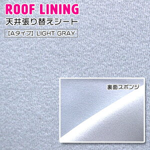 yA^Cvz t@ubNn CgO[ 1.5m 150cm× 10m [t V   ւ BMW E36 E46 VW j[r[g