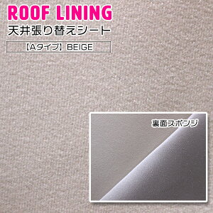 yA^Cvz t@ubNn x[W 1.5m 150cm× 10m [t V   n ւ AEfB AUDI A4 A6