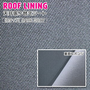 yB^Cvz bVW[W _[NO[ 1.7m 170cm× 2m [t V   n ւ VW gDAO WFb^