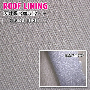 yB^Cvz bVW[W x[W 1.7m 170cm× 2m [t V   n ւ |VF }J JCG