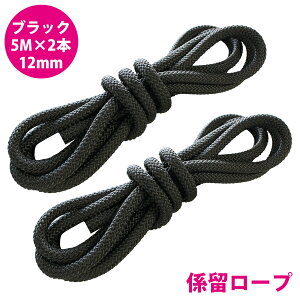 16 12mm 5m 2{Zbg v10m W[v tF_[[v _uuCh /ubN } [v D WD 12~