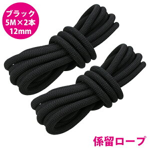 24 12mm 5m 2{Zbg v10m W[v tF_[[v _uuCh /ubN } [v D WD 12~