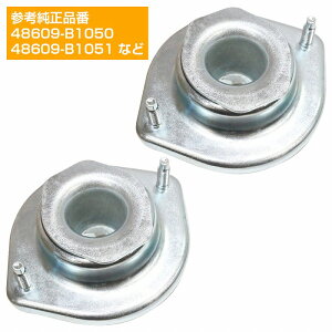 Abp[ }Eg tg VbN E Zbg _Cnc [Re L575S L585S ~RRA L675S L685S 48609-97402
