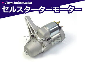 sʓ|ȃRAԋpsvISĐVip[cgpSt Vi Y Zi PC24 TC24 oeB RM12 v[ TP12 Z[^[ ZX^[^[[^[ QliԁF23300-6N200 (q^`i