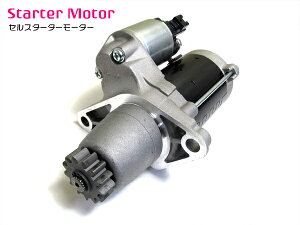 sʓ|ȃRAԋpsvISĐVip[cgpSt Vi g^ VOXY HNV[ {NV[ AZR65G AZR60G Z[^[ ZX^[^[[^[ QlԍF28100-28052