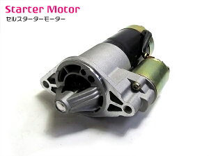 sʓ|ȃRAԋpsvISĐVip[cgpSt Vi W[v JEEP `FL[ Oh`FL[ Z[^[ ZX^[^[[^[ QlԍF56041012/M1T74281/56041014/M