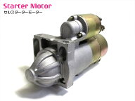 《※面倒なコア返却不要！全て新品パーツ使用だから安心♪》 新品▼ 2001-2005y GMC ユーコン 6.0L 2002-…