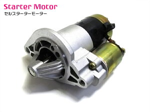 sʓ|ȃRAԋpsvISĐVip[cgpSt Vi 99-02y W[v JEEP Oh`FL[ WJ40 Z[^[ ZX^[^[[^[ LesterF17749N CHRYSLER 56041012AB 56041012AC MITSUB