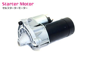 �V�i �R�A�ԋp�s�v �V�g���G�� 1.6 �x�������S �X�^�[�^�[ �Z�����[�^�[ D6G3 D7E7 D7E16 D6RA100 D6RA37 D6RA5-M2 D6RA57 D6RA572 D6RA571