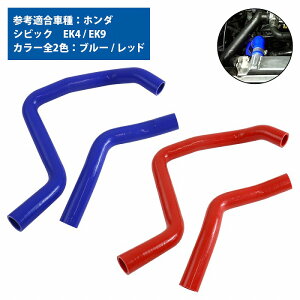 z_ VrbN EK WG[^[z[X 2P ϔM ϋv 4wVRz[X WG^[ Abp[ A z[X J[ 2F /