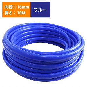 y10M/a16mmz ėp VRz[X 2mm 16 16pC  u[ WG[^[z[X ϔM N[gz[X pCv `[u