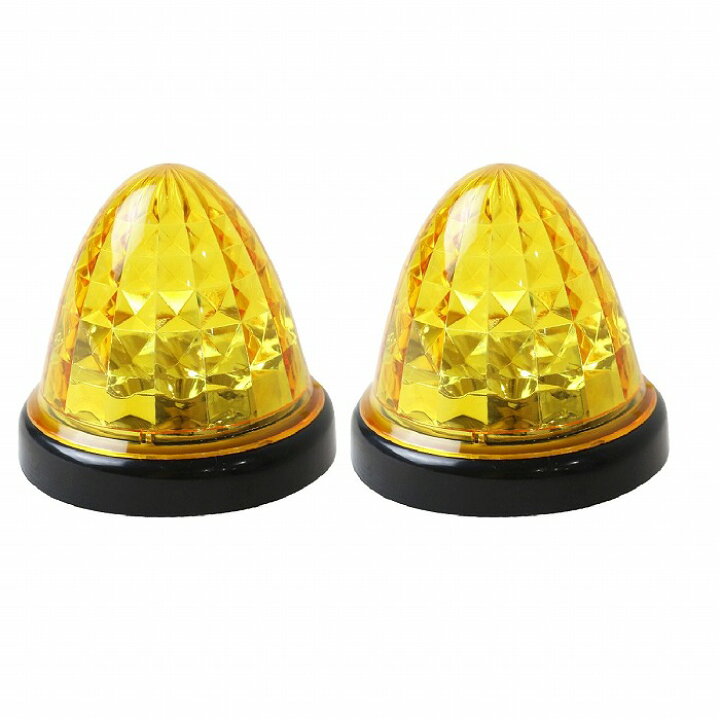 楽天市場】『2個 24V』『黄色/イエロー』16発 LED サイドマーカー 山型 