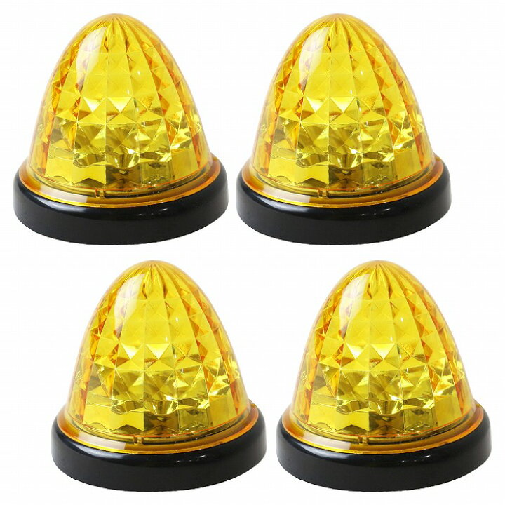 楽天市場】『4個 24V』『黄色/イエロー』16発 LED サイドマーカー 山型 