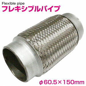 ėp a 60.5×150mm tLVu XeX pCv }t[ bV C rC R Wo ֕   2d 60