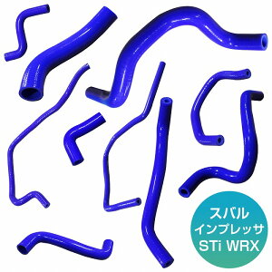Xo GC8 CvbT STi WRX D-G^ EJ20ڎ ϔM ϋv 3wVRz[X WG[^[z[X WG^[z[X 10P u[