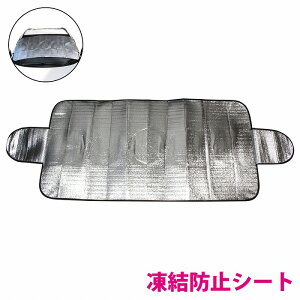 ԗptgKXJo[ h~Jo[ hV[g   SUV S tgJo[ ՌTVF[h 悯 KXJo[ Cp[u[h ~  Jo[