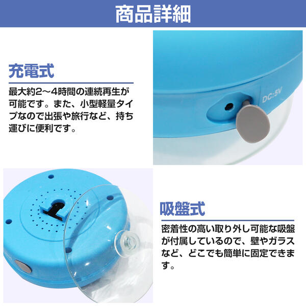 楽天市場】防水 Bluetooth スピーカー ワイヤレス ブルー/青