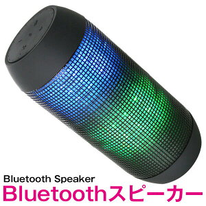 Bluetooth Xs[J[ CX pill^Cv ubN LED _@\ybluetooth u[gD[X ~jXs[J[ nYt[ ʘb@\ iphone iPhone Android X}[gtH X}z g ^ubg iPad 