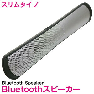 Bluetooth Xs[J[ CX pill^Cv ubN/ybluetooth u[gD[X ~jXs[J[ nYt[ ʘb@\ iphone iPhone Android X}[gtH X}z g ^ubg iPad AEgh