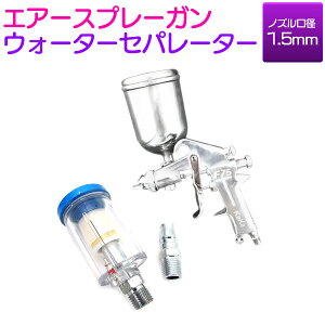 ytB^[tzGAXv[ d͎ 400cc/400ml a1.5mm hK GA[Xv[K EH[^[Zp[^[ S~tB^[ ȈՌ^  hK Xv[K GARvbT[