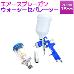 wEH[^[Zp[^[txHVLPd͎Xv[K 600cc 600ml a1.5mm Jbv h K Xv[ GA[ GA K