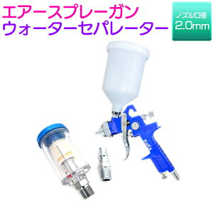 wEH[^[Zp[^[txHVLPd͎Xv[K 600cc 600ml a2.0mm Jbv h K Xv[ GA[ GA K