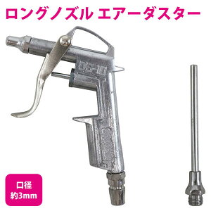 GA[ _X^[ mY a 3mm 1/4 ^b`Jv[t GA u[K @ zR H vf |