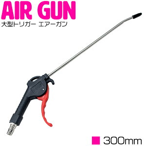 30cm OmY GA _X^[ GA[ K mY 300mm a 4.0mm GA u[K zR΂ c[  H