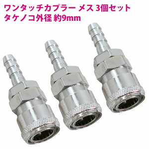 Yset nCJv ^PmR \Pbg Oa 9mm GA[ z[X GA H z ^b` Jv[ vO 1/4 IX X