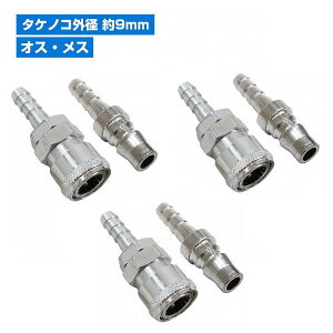 3Zbg Y nCJv ^PmR \Pbg Oa 9mm GA[ z[X GA H ^b` Jv[ vO 1/4 IX X