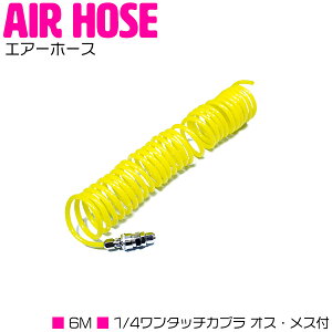 GA[RCz[X 6m F CG[ ^b`Jv[ 1/4 IXX NCbNJv[ GAz[X GA[_X^[K ^CQ[W  GAz[X[ RvbT[ C