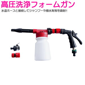  tH[K A N[i[ 900ml ֌Ή  oCN ] O ~[ A    Vv[ 蓮 