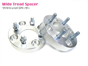 PCDϊXy[T[ PCDϊ 114.3100 M12P1.5 25mm 4 ChgbhXy[T[ Xy[T[ cC` zC[Xy[T[  ybA~ A}Cgz