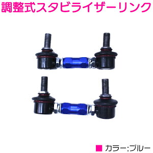 M12 100mm`120mmėp^Cv u[/  X^rCU[N EZbg X^r A[ Lbg o[ X^rN X^rCU[ [_E ԍ