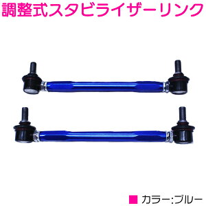 M12 250mm`380mmėp^Cv u[/  X^rCU[N EZbg X^r A[ Lbg o[ X^rN X^rCU[ [_E ԍ