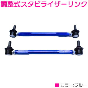 M12 285mm`355mmėp^Cv u[/  X^rCU[N EZbg X^r A[ Lbg o[ X^rN X^rCU[ [_E ԍ