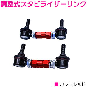 M10 100mm`120mmėp^Cv bh/  X^rCU[N EZbg X^r A[ Lbg o[ X^rN X^rCU[ [_E ԍ