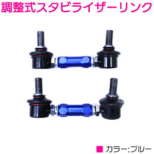 GOh E51 NE51 ME51 MNE51 A u[/  X^rCU[N EZbg X^r A[ Lbg o[ X^rN X^rCU[ [_E ԍ