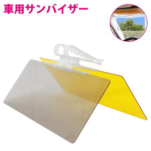 Nbv ToCU[ J[oCU[ DAY & NIGHT oCU[ UVJbg y Ռ TOX     fC & iCg oCU[ ȒP 2ni1z