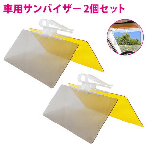 Nbv ToCU[ J[oCU[ DAY & NIGHT oCU[ 2Zbg y Ռ TOX     fC & iCg oCU[ ȒP 2ni1z