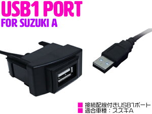 USB|[g zt XCb`z[ USBXCb` XYLA Y NV100Nbp[ DR64V NV100Nbp[I DR64W R XYLOEM(MRSj [NX XYLOEM(pbgj LED/u[ yt X