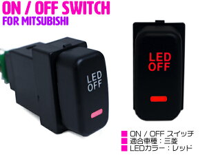 yOH^Cv/bhzLEDvt ON/OFF XCb` XCb`z[Jo[ OH ACVX HA1W OfBX NA4W fJD:5 D5 CV1/2/5 yt LED XCb` I/It LEDXCb` d d USBX