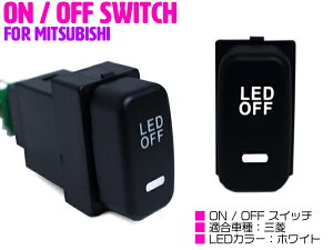 yOH^Cv/zCgzLEDvt ON/OFF XCb` XCb`z[Jo[ OH ACVX HA1W OfBX NA4W fJD:5 D5 CV1/2/5 yt LED XCb` I/It LEDXCb` d d USB